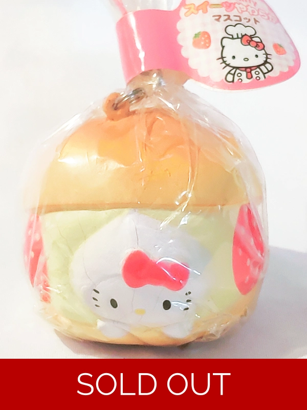 Sanrio Hello Kitty Squishy Cream Puff Strap